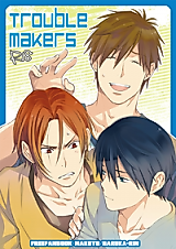 Cover image for the other called Free! - trouble makers