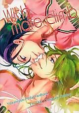 Cover image for the other called Yowamushi Pedal dj - With More Climb
