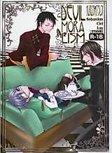 Cover image for the other called Kuroshitsuji - Kichiku Moralism (Doujinshi)