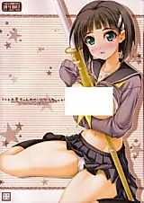 Cover image for the other called Sword Art Online dj - Onii-chan no Sei Dakara ne.