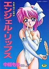 Cover image for the manga called Angel Lips
