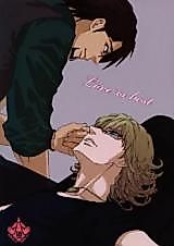 Cover image for the other called Tiger & Bunny dj - Love Is Best