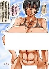 Cover image for the manga called A Prison Reserved for Stinky and Sweaty Female Soldiers