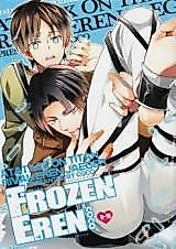 Cover image for the other called Shingeki no Kyojin dj - Frozen Eren