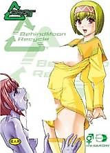 Cover image for the other called Behind Moon Recycle