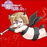 Cover image for the manga called My Niece is Unfortunately Not Cute