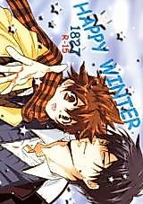 Cover image for the other called 家庭教師ヒットマンREBORN! - Happy Winter