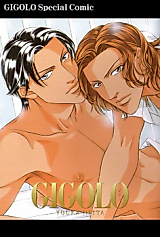 Cover image for the other called Haru wo daiteita dj - Gigolo extra