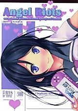 Cover image for the other called Angel Riots (俺の妹がこんなに可愛いわけがない)