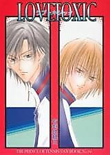 Cover image for the other called Prince of Tennis dj - Love Toxic