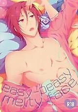 Cover image for the other called Free! dj - Easy-Peasy Melty Face