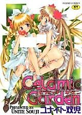 Cover image for the manga called Celamic Garden