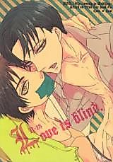 Cover image for the other called Shingeki no Kyojin dj - Love Is Blind.