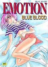 Cover image for the manga called Emotion (Blue Blood)