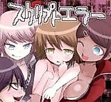 Cover image for the other called Danganronpa dj - Script Error