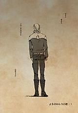 Cover image for the other called Tiger & Bunny dj - Yoru no Owari no Uta
