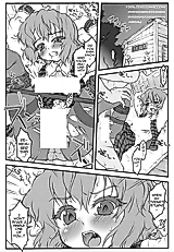 Cover image for the other called Touhou dj - Touhou Biyakugodo