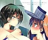Cover image for the other called Kantai Collection dj - The Allure of a Maiden in Love Isn't Only in Her Chest!