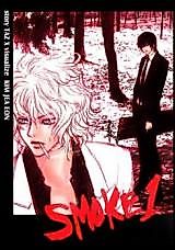 Cover image for the other called Smoke