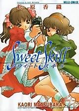 Cover image for the manga called Sweet Skill