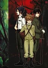 Cover image for the other called Katekyo Hitman Reborn! dj - #0927