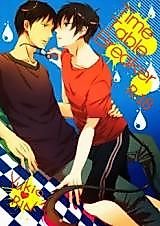 Cover image for the other called Ao no Futsumashi dj - Time Table Breaker