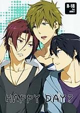 Cover image for the other called Free! dj - Happy Day?
