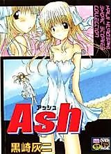 Cover image for the manga called Ash