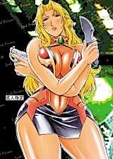 Cover image for the other called Kangoku Senkan 2 dj - Lust Prison