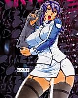Cover image for the other called Kangoku Senkan dj - Double Prison