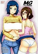 Cover image for the other called Gundam Build Fighters dj - MG - Mama to Gakkyuu Iinchou