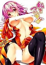Cover image for the other called Guilty Crown dj - Watashi o Tsukatte!!