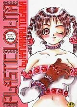 Cover image for the manga called Plastic Lolita
