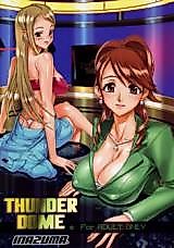 Cover image for the other called Onegai My Melody dj - Thunder Dome