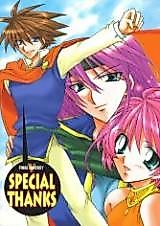Cover image for the other called Final Fantasy 5 dj - Special Thanks