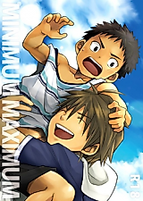 Cover image for the manga called (C82) MINIMUM MAXIMUM