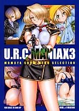 Cover image for the other called U.R.C. Maniax