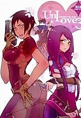 Cover image for the other called UnLove, UnLove 2, UnLove 3, UnLove S