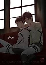 Cover image for the other called Shingeki no Kyojin dj - Pride