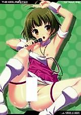Cover image for the other called Tsui Teru Idol