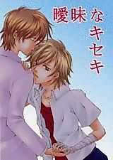 Cover image for the other called Tennis no Ouji-sama dj - Aimai na Kiseki