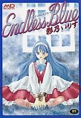 Cover image for the manga called Endless Blue