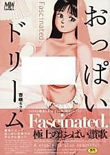 Cover image for the manga called Oppai Dream