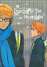 Cover image for the other called Haikyu!! dj - Dancing in the Moonlight
