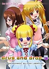 Cover image for the other called Drug and Drop (Frypan Daimaou)
