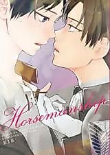 Cover image for the other called Shingeki no Kyojin dj - Horsemanship