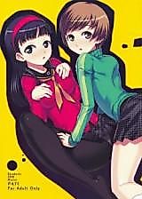 Cover image for the other called Persona 4 dj - P4;YC