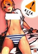 Cover image for the other called Working!! dj - Alfa 11mg