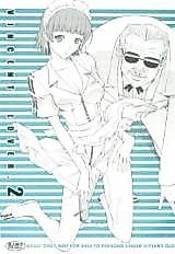 Cover image for the other called Catherine dj - Vincent Lover