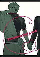 Cover image for the other called 銀魂 - Thinking Out Loud